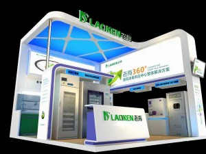 area pameran 6x63dmax2009-19853 Model 3D