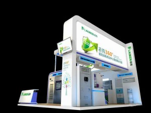 sergi alanı 6x63dmax2009-19853 3D Model