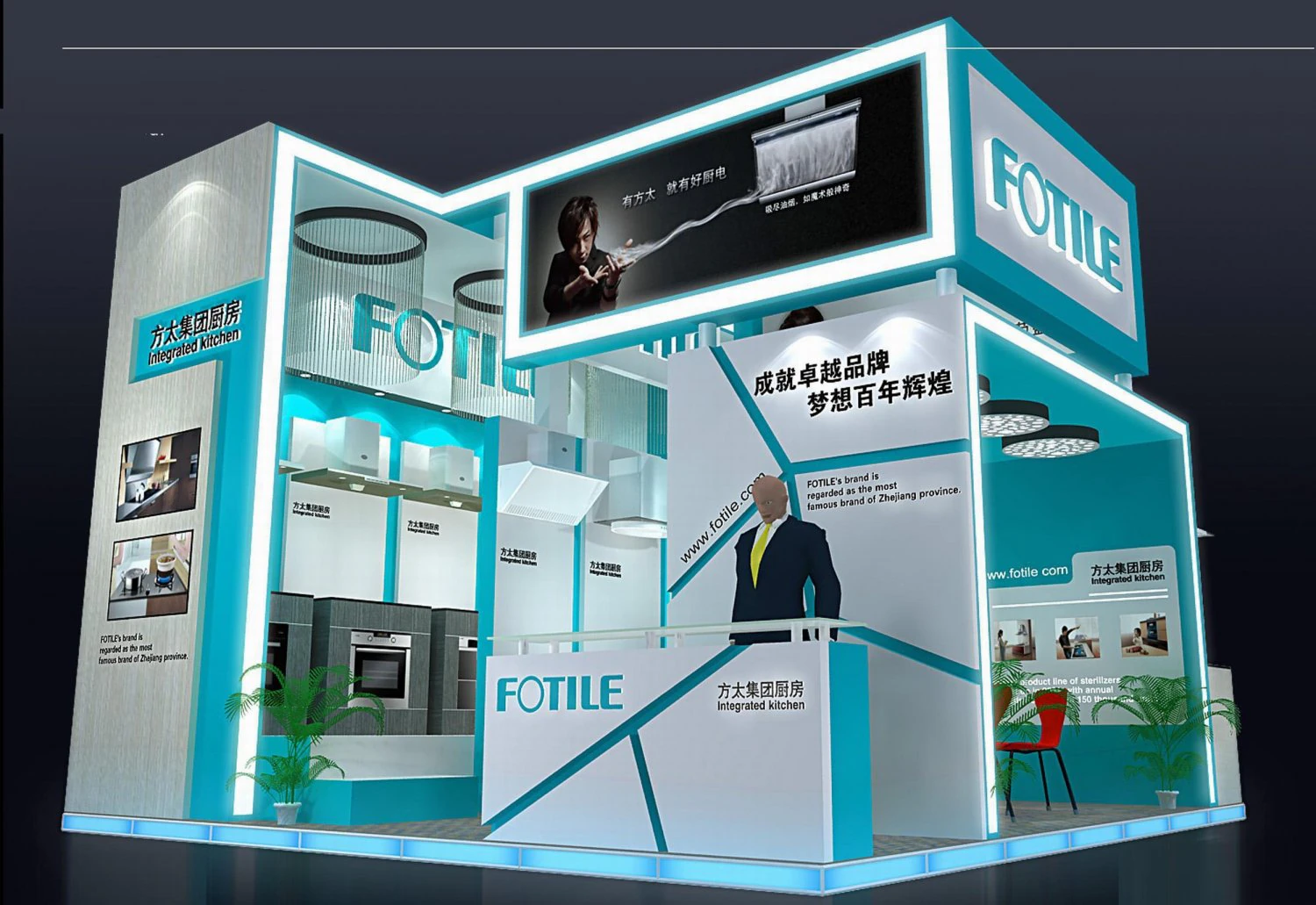 exhibition area 6x63dmax2009-19932 3D Model .c4d .max .obj .3ds .fbx .stl .blend