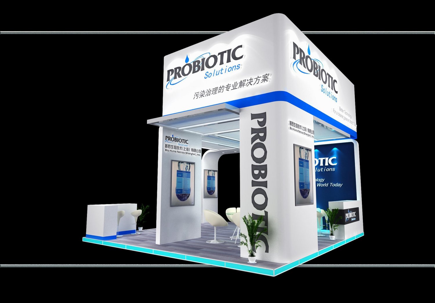 Exhibition Area 6x63dmax2009-19949 3D Модель In Украшение 3DExport