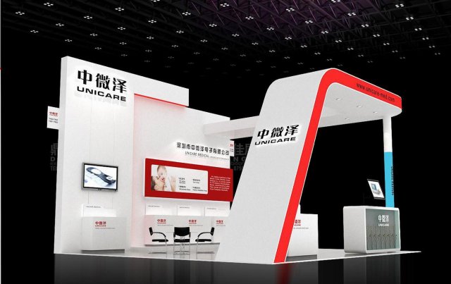 exhibition area 6x63dmax2009-20492 3D Model .c4d .max .obj .3ds .fbx .stl .blend 