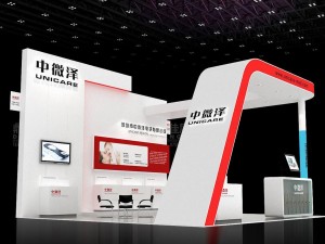 exhibition area 6x63dmax2009-20492 3D मॉडल