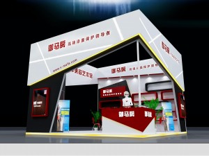 exhibition area 6x63dmax2009-21049 3Dモデル