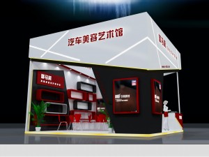 exhibition area 6x63dmax2009-21049 3D मॉडल