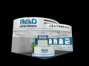 exhibition area 6x63dmax2009-21741 3D Model