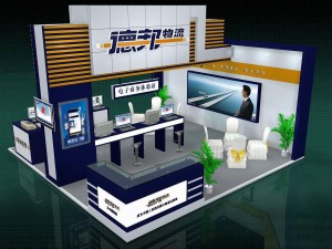 exhibition area 6x63dmax2009-22202 3D Model