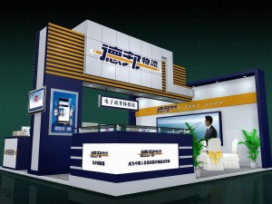 exhibition area 6x63dmax2009-22202 3D Model