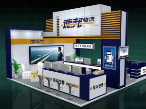 exhibition area 6x63dmax2009-22202 3D Model