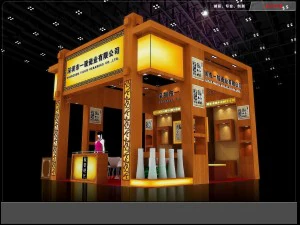 exhibition area 6x63dmax2009-23035 3D Model