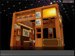 exhibition area 6x63dmax2009-23035 3D Model