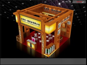 exhibition area 6x63dmax2009-23035 3D Model