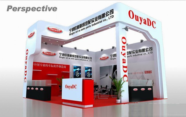 exhibition area 6x63dmax2009-23062 3D Модель .c4d .max .obj .3ds .fbx .stl .blend 