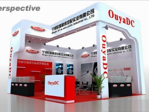 exhibition area 6x63dmax2009-23062 3D Model