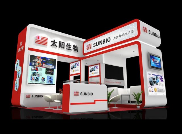 exhibition area 6x63dmax2010-19950 3D Модель .c4d .max .obj .3ds .fbx .stl .blend 