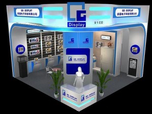 exhibition area 6x63dmax2010-20255 Modelo 3D