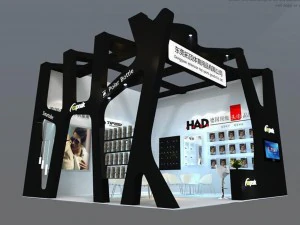 exhibition area 6x63dmax2010-22609 3D Model