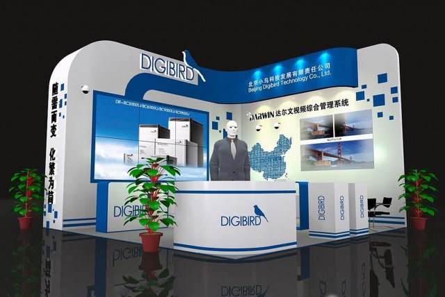 exhibition area 6x63dmax2010-22889 3D Model .c4d .max .obj .3ds .fbx .stl .blend 