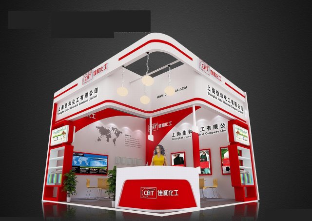 exhibition area 6x63dmax2011-14548 Modèle 3D .c4d .max .obj .3ds .fbx .stl .blend 
