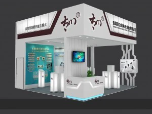 &aacute;rea de exposici&oacute;n 6x63dmax2012-19502 Modelo 3D