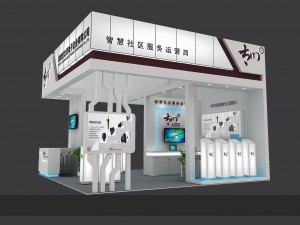 exhibition area 6x63dmax2012-19502 3D Model
