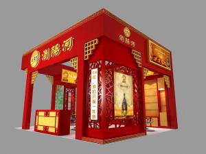 exhibition area 6x83dmax2009-14187 3D Model