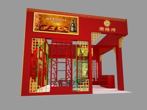 exhibition area 6x83dmax2009-14187 3D Model