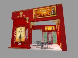 exhibition area 6x83dmax2009-14187 3D Model