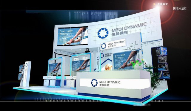 exhibition area 6x93dmax2009-6398 3D 模型 .c4d .max .obj .3ds .fbx .stl .blend