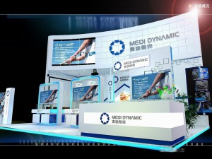 exhibition area 6x93dmax2009-6398 3D Model