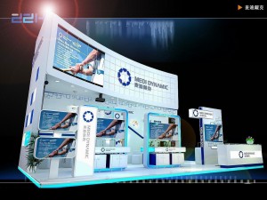 exhibition area 6x93dmax2009-6398 3D 模型