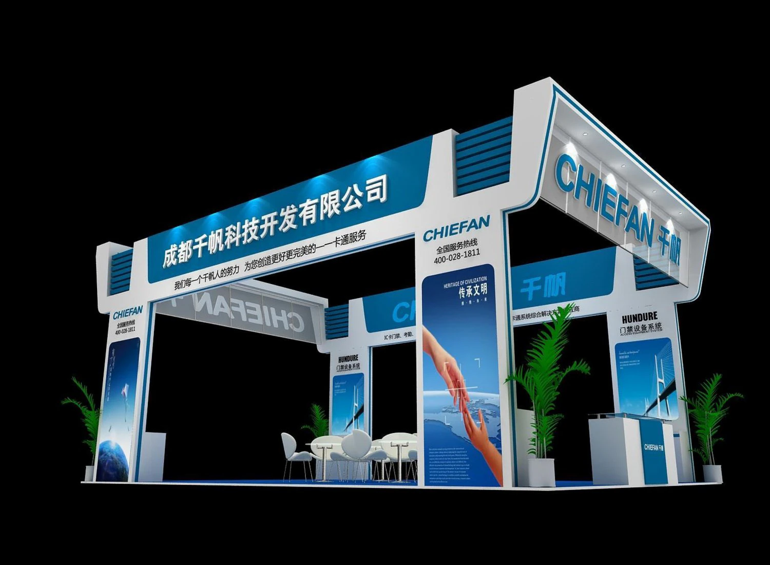 exhibition area 6x93dmax2009-7228 3D Model .c4d .max .obj .3ds .fbx .stl .blend 