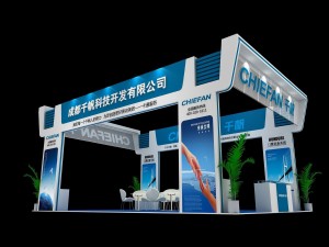 exhibition area 6x93dmax2009-7228 3D Model