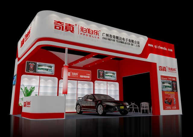 exhibition area 6x93dmax2009-12735 Model 3D .c4d .max .obj .3ds .fbx .stl .blend 