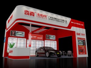 exhibition area 6x93dmax2009-12735 3D Model