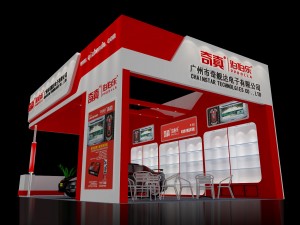 exhibition area 6x93dmax2009-12735 Model 3D