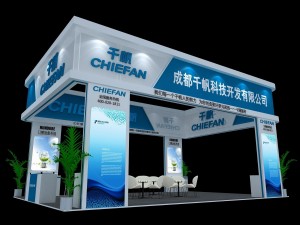 exhibition area 6x93dmax2009-14269 3D Model