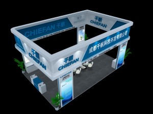 exhibition area 6x93dmax2009-14269 3D 模型