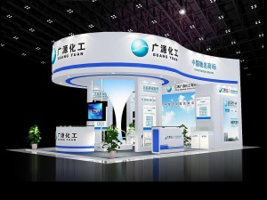 exhibition area 6x93dmax2009-17660 3D Model