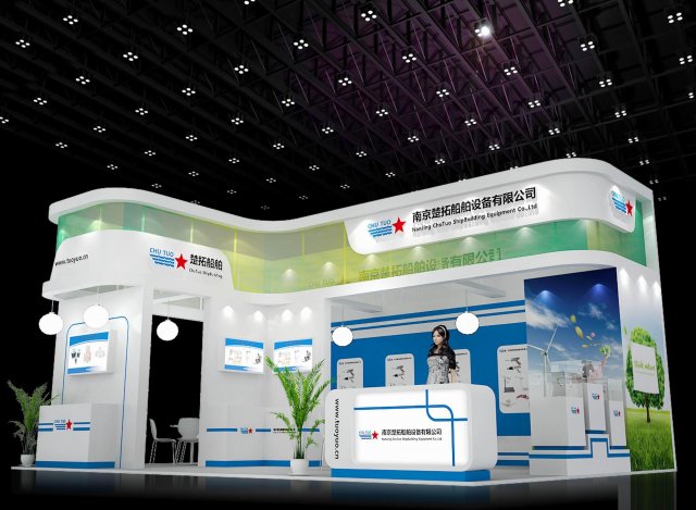 exhibition area 6x93dmax2009-18423 Model 3D .c4d .max .obj .3ds .fbx .stl .blend 