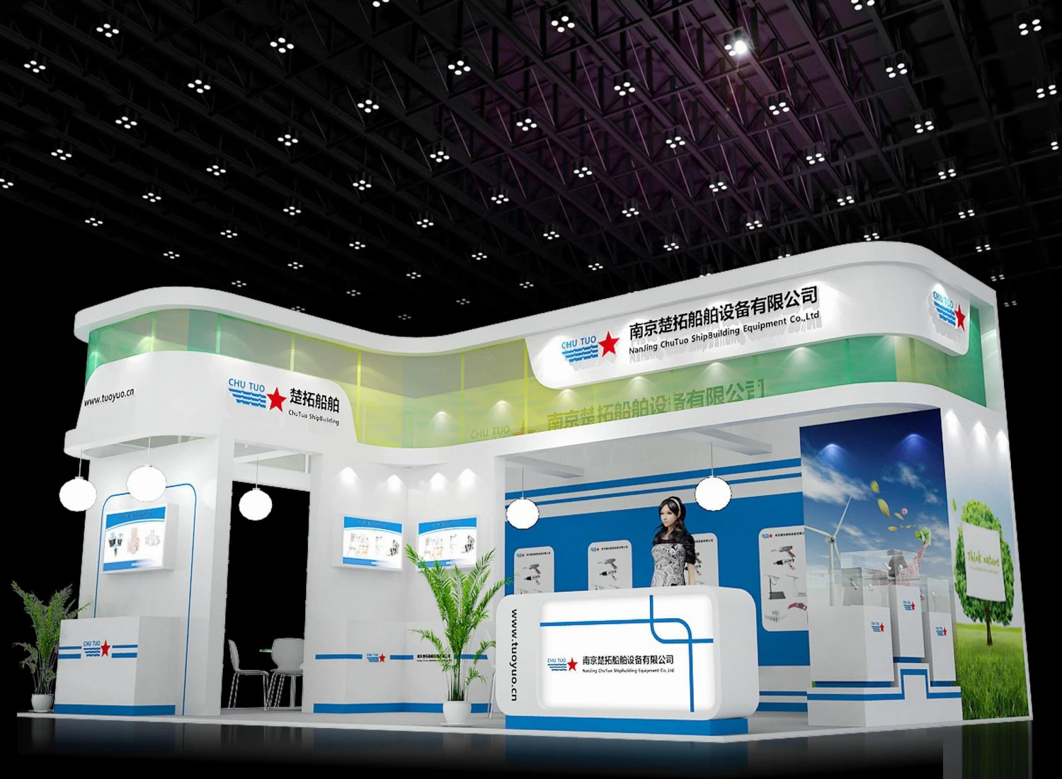 exhibition area 6x93dmax2009-18423 3D Model .c4d .max .obj .3ds .fbx .stl .blend 