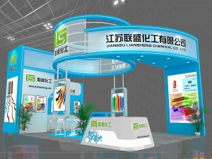 exhibition area 6x93dmax2009-19897 3D Model