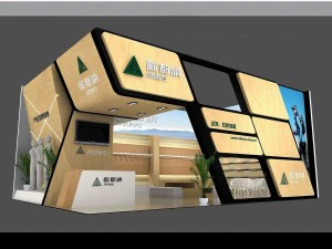 espace d'exposition 6x93dmax2009-23119 Modèle 3D