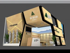 espace d'exposition 6x93dmax2009-23119 Modèle 3D