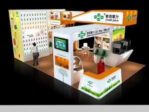 exhibition area 6x93dmax2009-23235 3D Model
