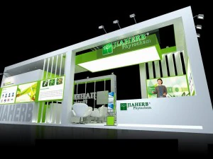exhibition area 6x93dmax2010-23305 3D Model