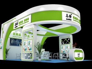 exhibition area 6x93dmax2011-22529 3D Model