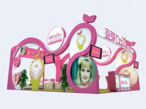 exhibition area 6x93dmax2012-20045 Modello 3D