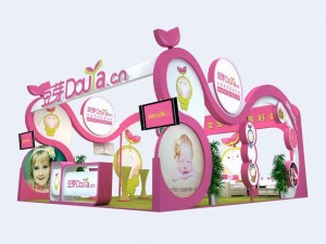 exhibition area 6x93dmax2012-20045 Model 3D