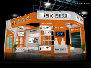 exhibition area 6x93dmax2012-20273 3D Model
