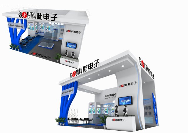 exhibition area 6x93dmax2012-21360 Model 3D .c4d .max .obj .3ds .fbx .stl .blend 